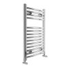 Calorifer (radiator) de baie portprosop