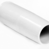 Cupla Imbinare pentru Tub Rigid Î¦ 20mm Gri - Instadepot