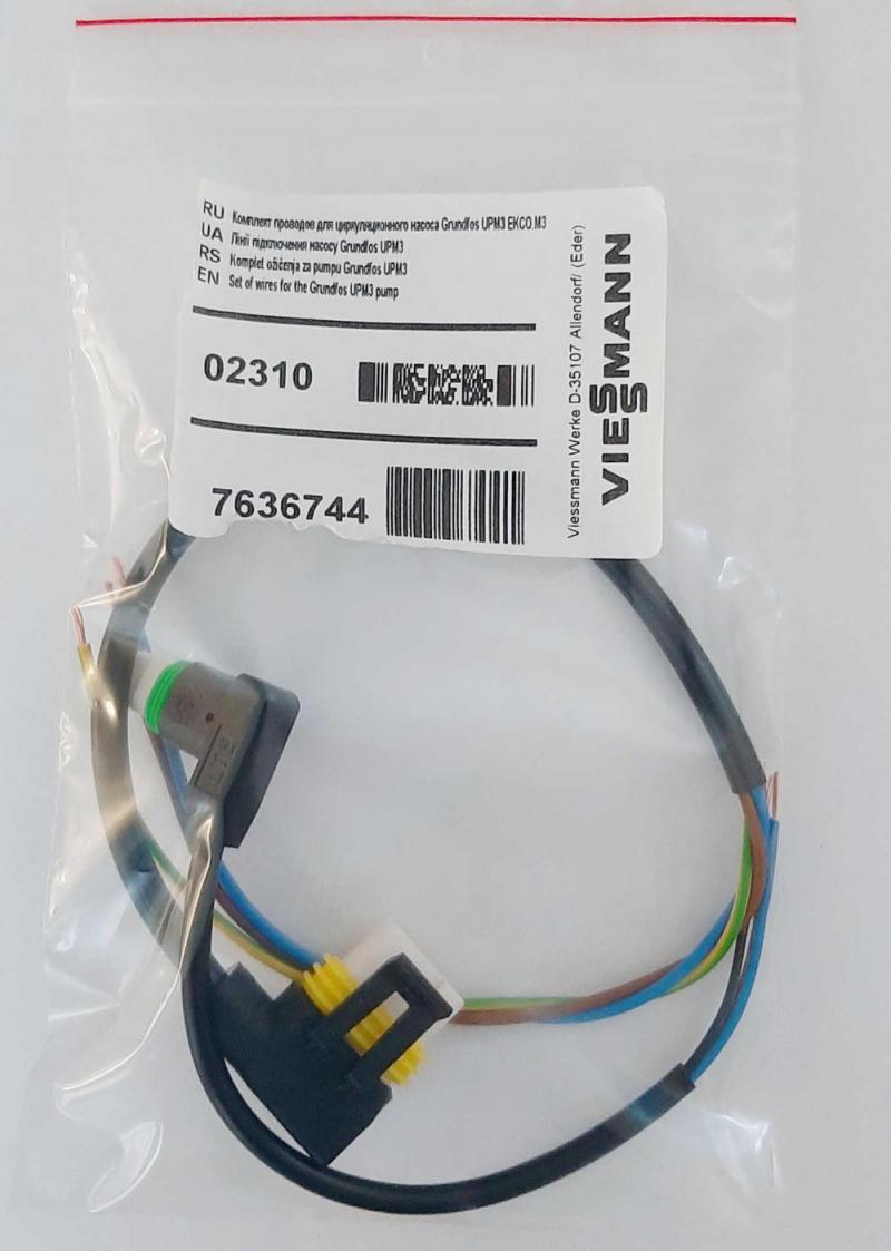 GRUNDFOS UPM3 15-75 130 +cablu