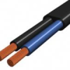 MYUP 2x0.5 R+N - Colac 100m - Instadepot