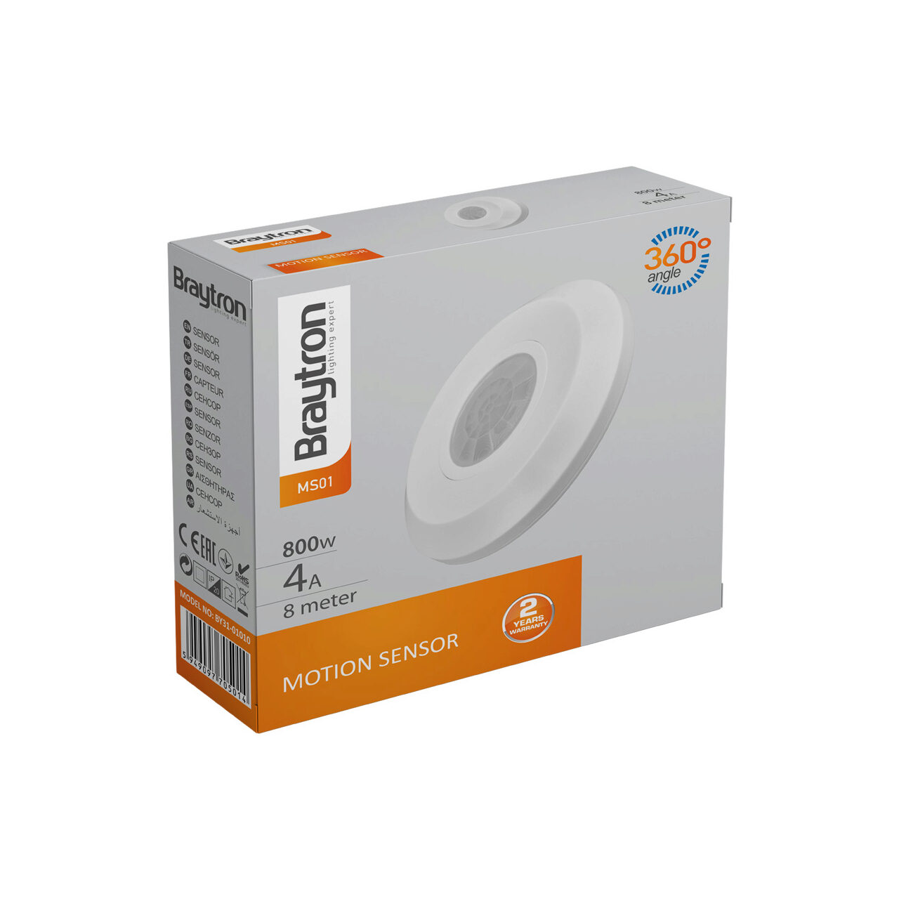 SENZOR MOTION PT MS01-360-800W-IP20 - imagine 6