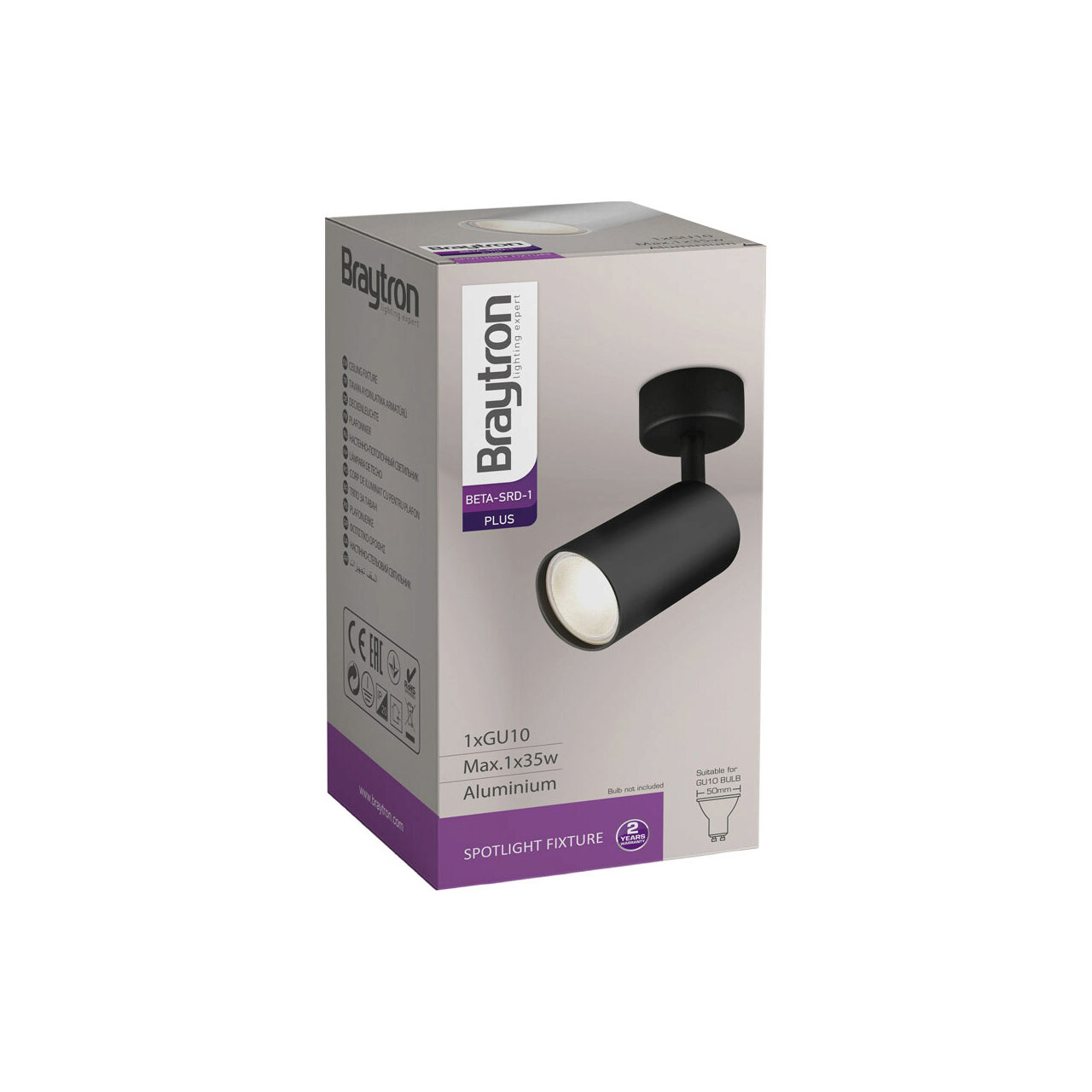 SPOT GU10 PE PERETE NEGRU BR PLUS SRD-1 - imagine 5