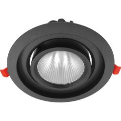 SPOT LED ROTABIL NEGRU 3000K 30W 2700LM COB BR PL. - Instadepot