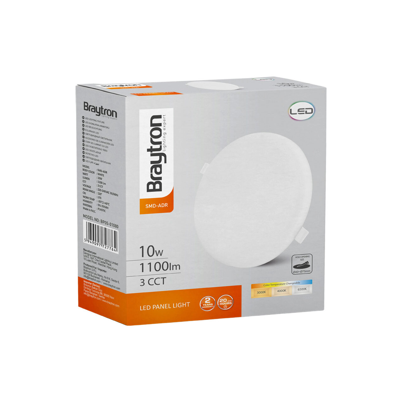 SPOT LED ROTUND ST 10W 1100lm 3in1 ALB,D:100mm,REGLABIL 40-75mm,IP20 - imagine 5