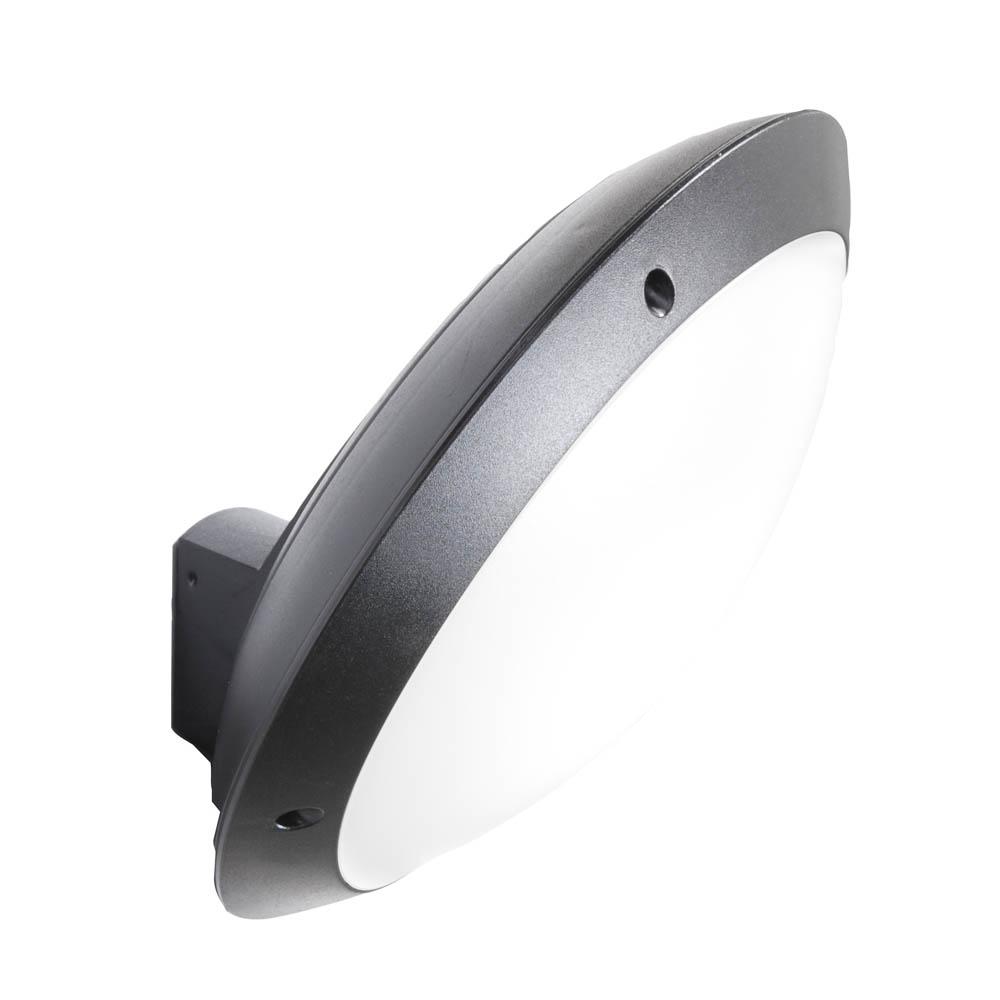 Aplica Lucia 1xE27 Negru IP66 - Instadepot