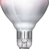 Bec Infrarosu BR125 150W E27 Rosu - Instadepot