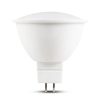 Bec LED spot 5W GU5.3 3000K 12V