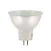 Bec hal spot 40W GU5.3 12V - Instadepot