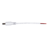 Mufa Conexiune Banda LED 12V Mono Tata - Instadepot