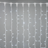 Perdea Luminoasa 494 LED-uri Alb Rece - Instadepot