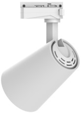 Proiector  șină  LED 20W