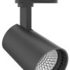 Proiector șină LED 20W