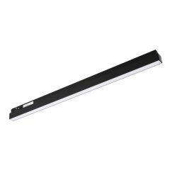 Spot sina magnetica 20W